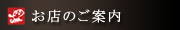 X̂ē